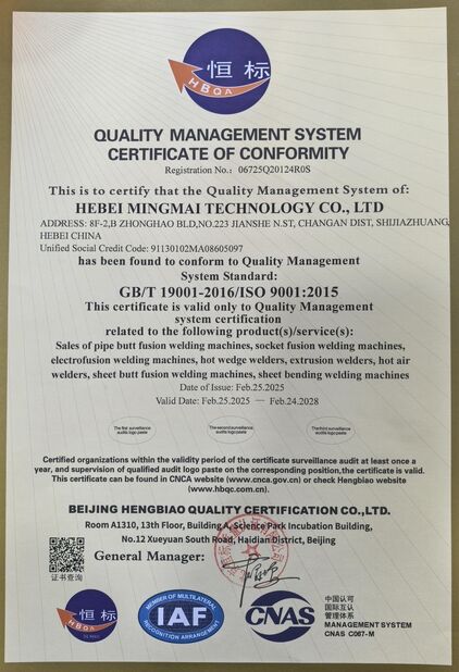 Cina Hebei Mingmai Technology Co.,Ltd Certificazioni