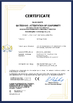 Cina Hebei Mingmai Technology Co.,Ltd Certificazioni