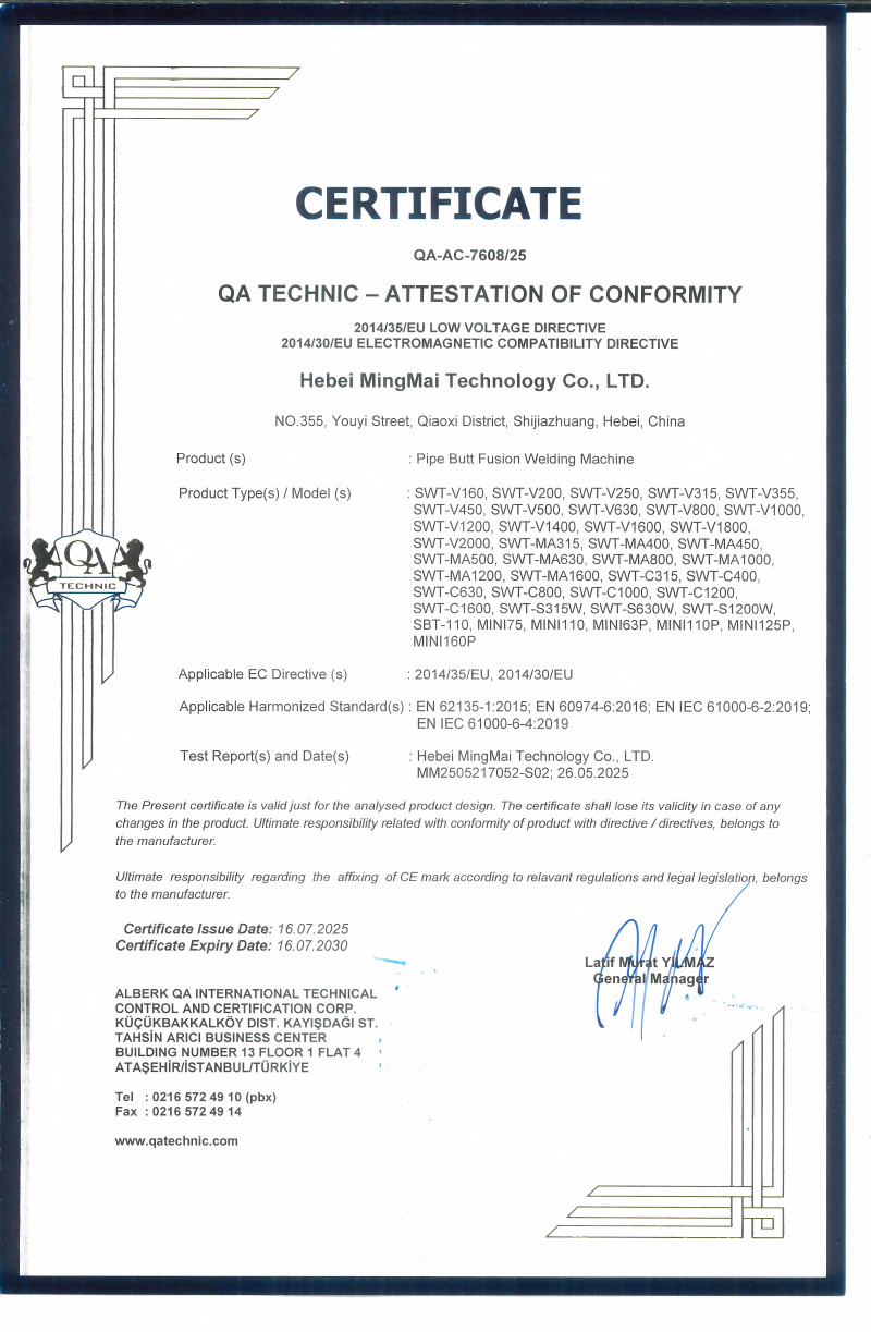 Cina Hebei Boda Plastic Technology Co., Ltd. Certificazioni