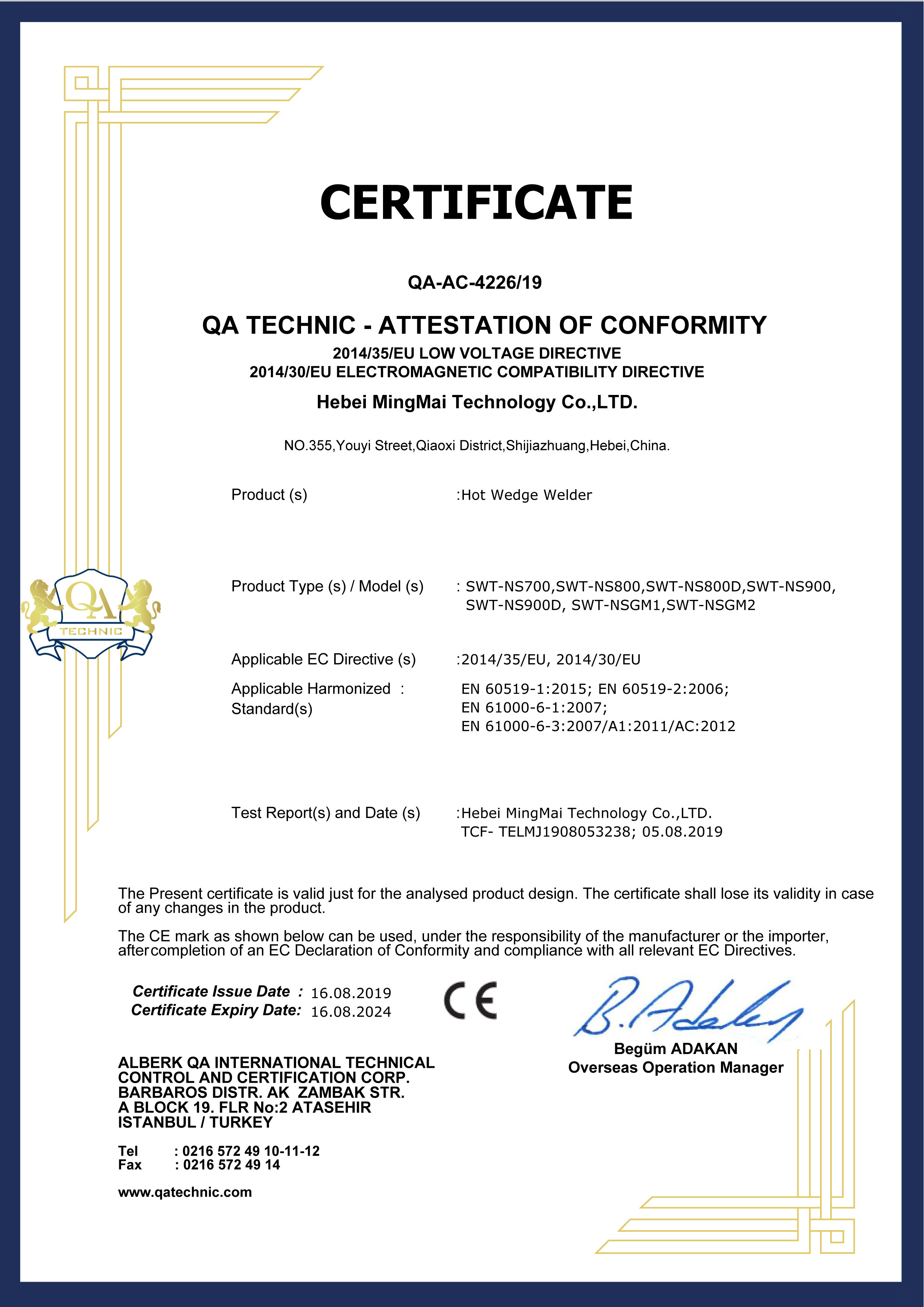 Cina Hebei Mingmai Technology Co.,Ltd Certificazioni